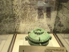 -岳阳市博物馆
