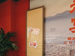 -赤宴·川菜(玉林店)