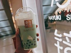 -奈雪的茶(亨特国际广场店)