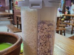 -客家养生油茶(汕尾店)