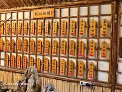 -风波庄(洪家楼店)