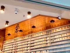 -眷茶臻选(中原万达店)