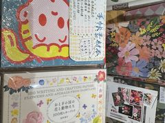 -墨格(浦东嘉里城店)