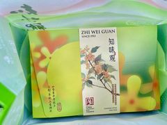 -知味观(湖滨店)