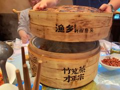 -渔乡米香·剁椒鱼头(四方坪店)