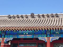 -恭王府博物馆