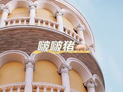 -澳门威尼斯人综合度假区