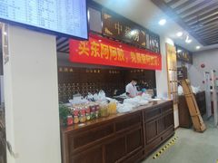 -深圳安仁堂中医·推拿按摩·肩颈调理