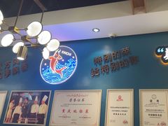 -新概念来凤鱼(璧山店)