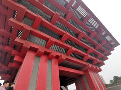 -中华艺术宫(上海美术馆)