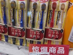 -瑞和泰超市(传媒店)