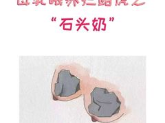 -万达广场(泰州海陵店)