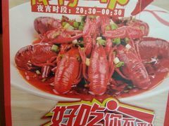 -嘉和一品粥(方庄店)