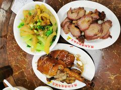 -陈光记烧腊店(罗保博士街店)