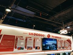 -来相会饺子·新辽菜(甘家口店)