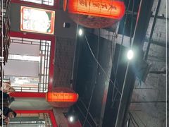 -天下第一面(大雁塔北广场店)