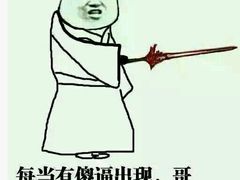 -肯德基(盘龙奥莱店)