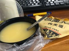 -西北杂粮筐手工面凉皮(来福士店)