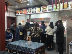 -荣阳楼(山塘街店)
