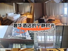 -深圳温德姆至尊酒店