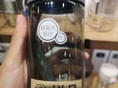 -鹿岛会员店 (龙湖三千集天街店)