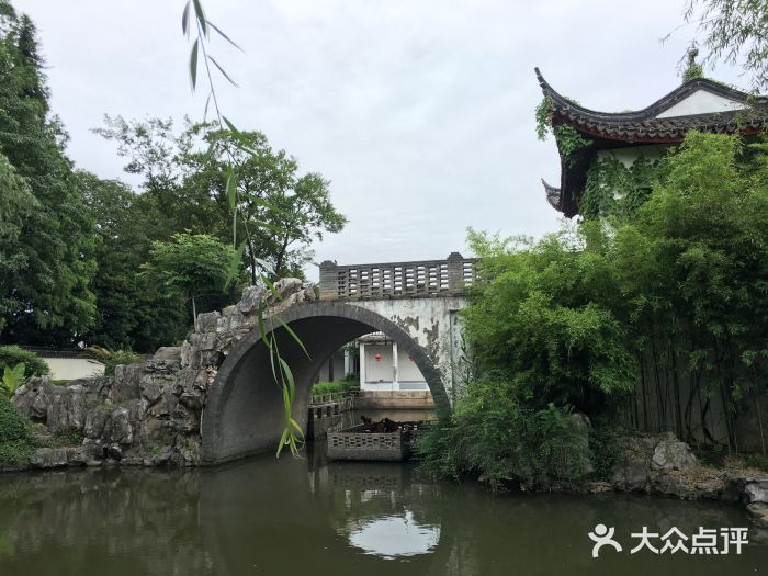 朱家角课植园图片