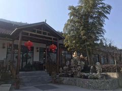 -呼吸森林·生态农庄农家乐私房菜