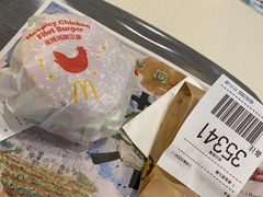 -麦当劳(田林好又多店)
