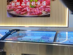 -嘎琉鲜切牛肉自助火锅