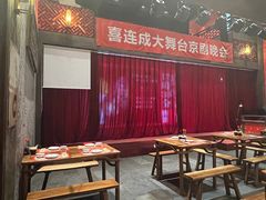 -新兴园饺子馆(河南街店)