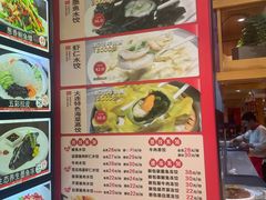 -添福来墨鱼饺子 · 海鲜东北菜(大连星海·黄浦路店)