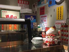 -美芝莲(东方宝泰店)