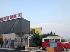 -那琴半岛地质海洋公园