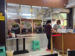 -潮镇老尾牛杂(环城西路店)