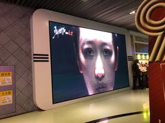 -奥斯卡升龙国际影城(RealD Cinema)