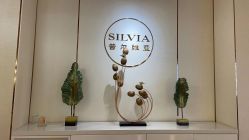 -茜尔维亚修身连锁(庆春银泰店)