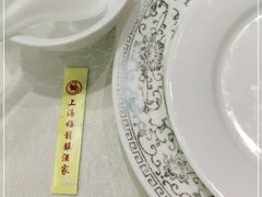 -梅龙镇酒家(南京西路总店)