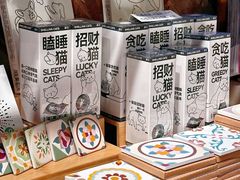 -时光花园(白鹭洲店)