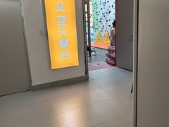 -蓝天攀岩-青少年训练(罗湖益田假日广场店)