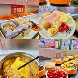 清远的！！29.9一人一煲自助小火锅！也太卷啦~
