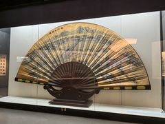 -中国扇博物馆