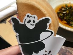 -锦城印象火锅(天府三街店)