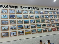 -苏渝轩锅盖面(润州万达广场店)