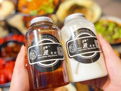 -巴厘龙虾·榜首油焖大虾(洞庭·艺术洋房店)