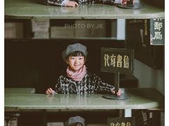 -清风小镇闯关东影视基地