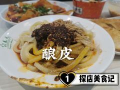 -再回首(西关木塔巷店)