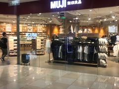 -光启城时尚购物中心