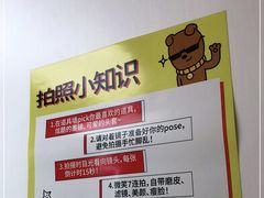 -武汉光谷K11