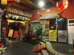 门面-正阳门饭庄·烤鸭·北京菜(万丰路七里庄店)
