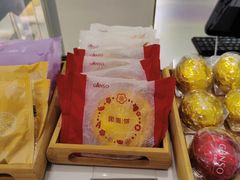 -GANSO元祖食品(沪青平店)